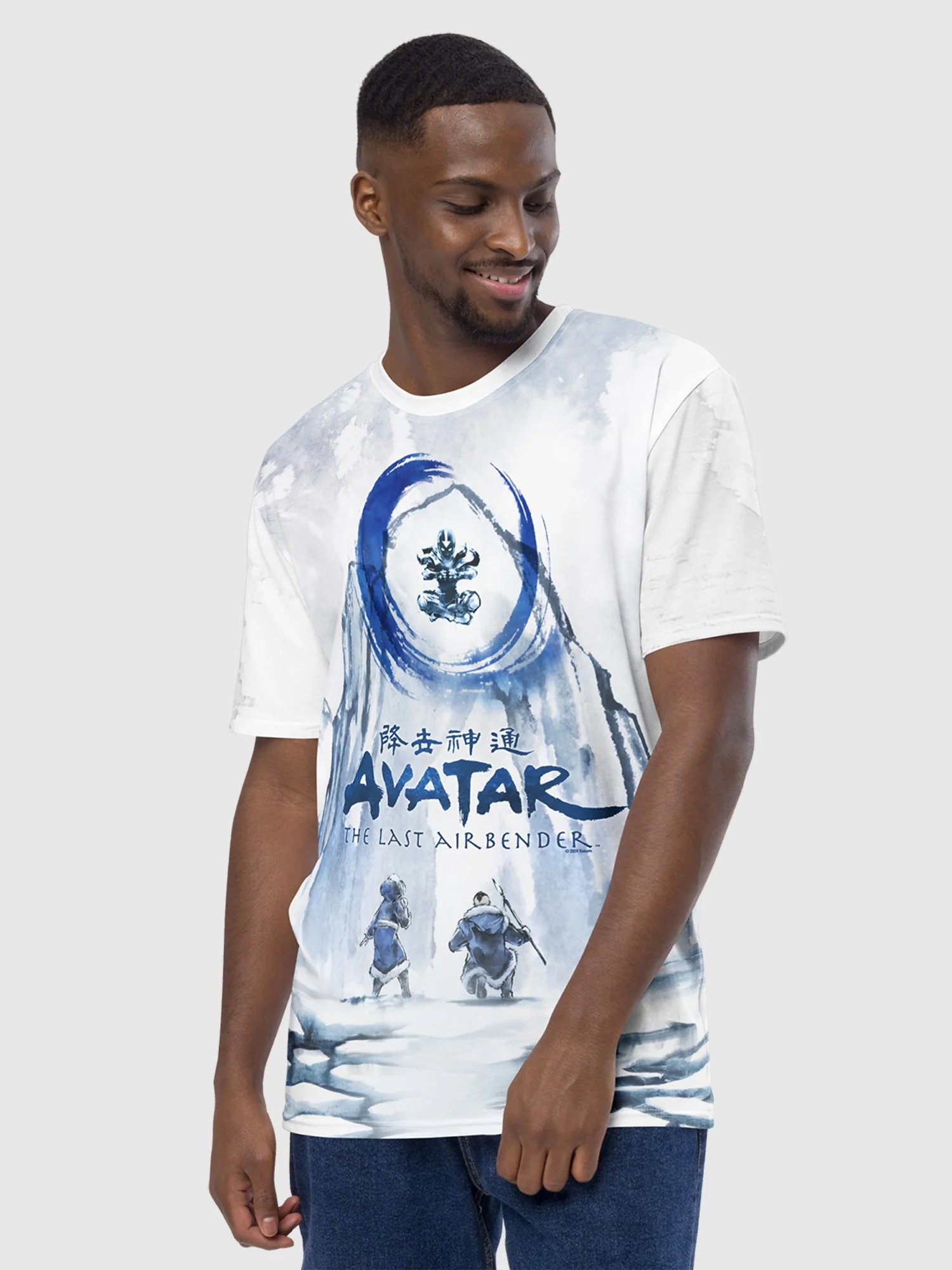 Avatar: The Last Airbender Watercolor T-Shirt - Image 3