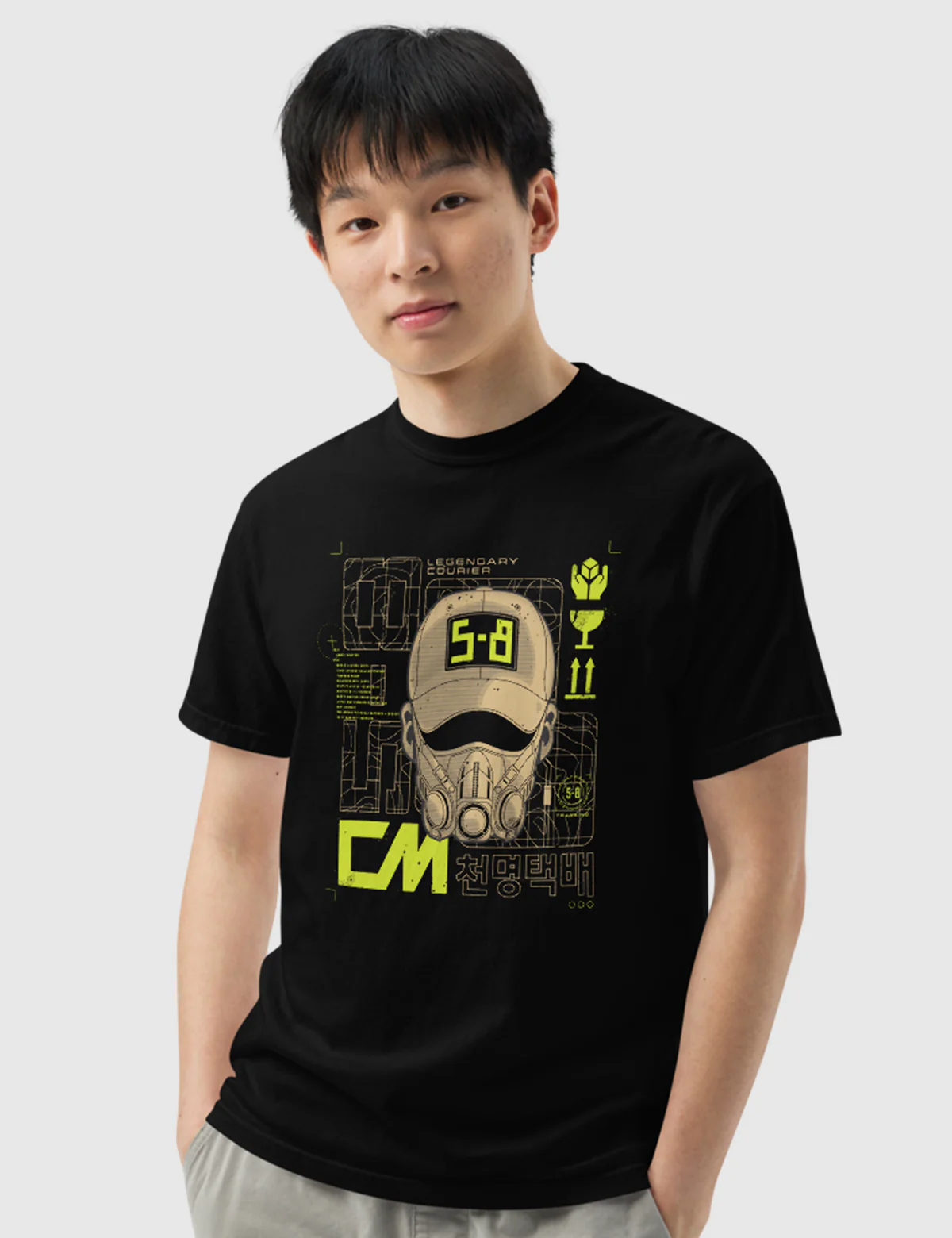 Black Knight Courier Men's Garment-Dyed Heavyweight T-Shirt [Black] - Image 2