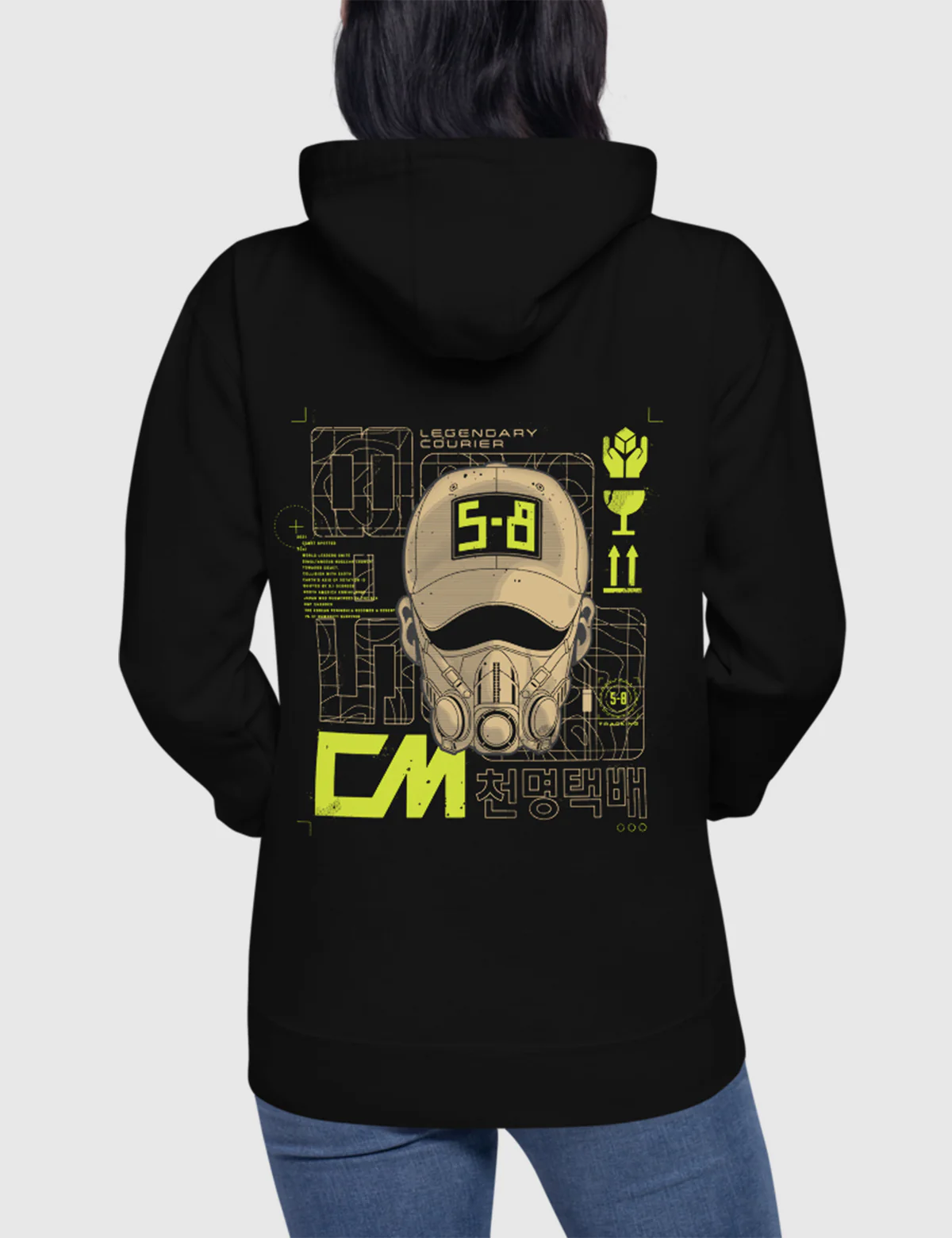 Black Knight Courier Premium Unisex Hoodie [Black] - Image 2