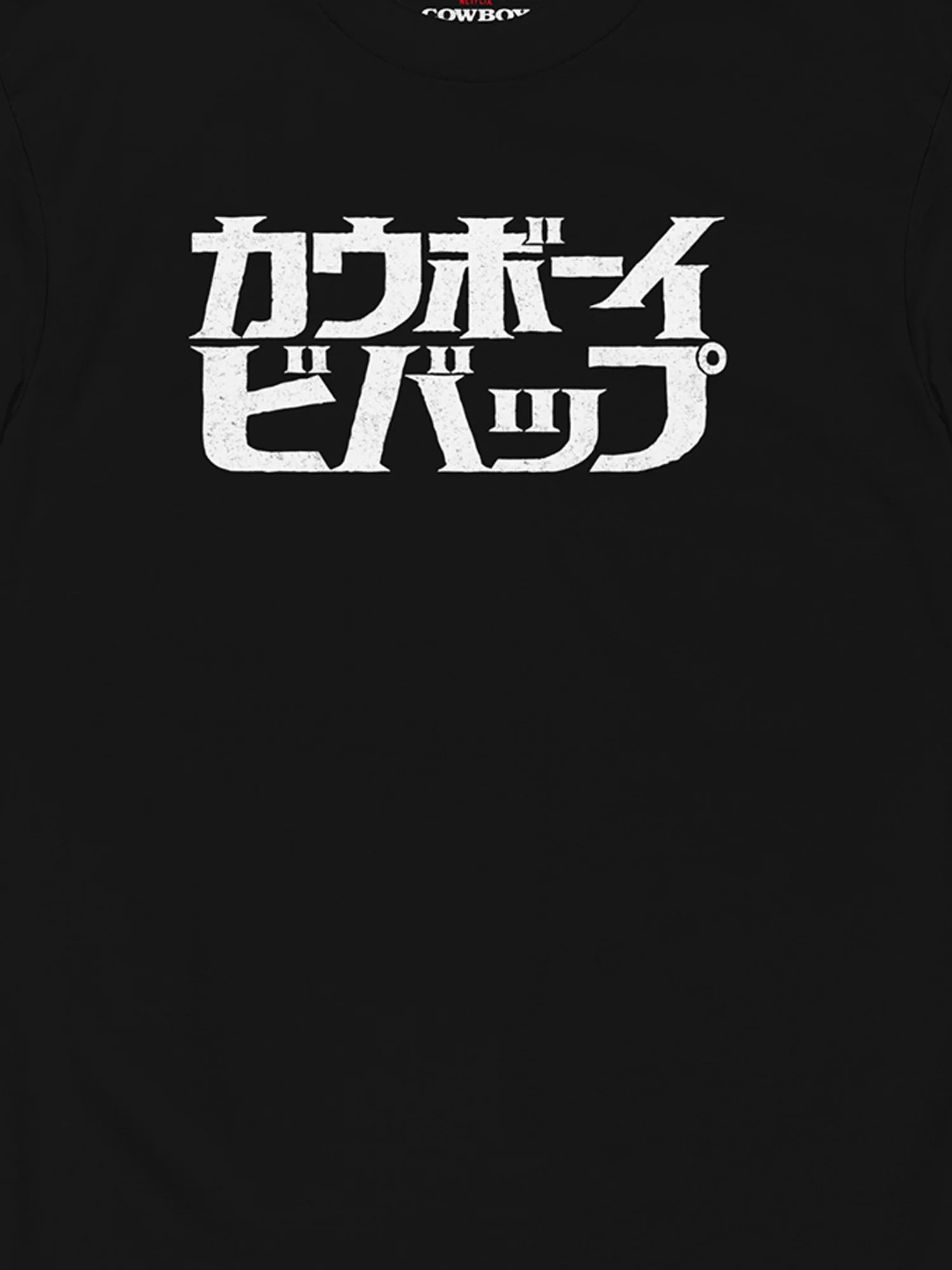Cowboy Bebop Logo T-Shirt [Black] - Image 2