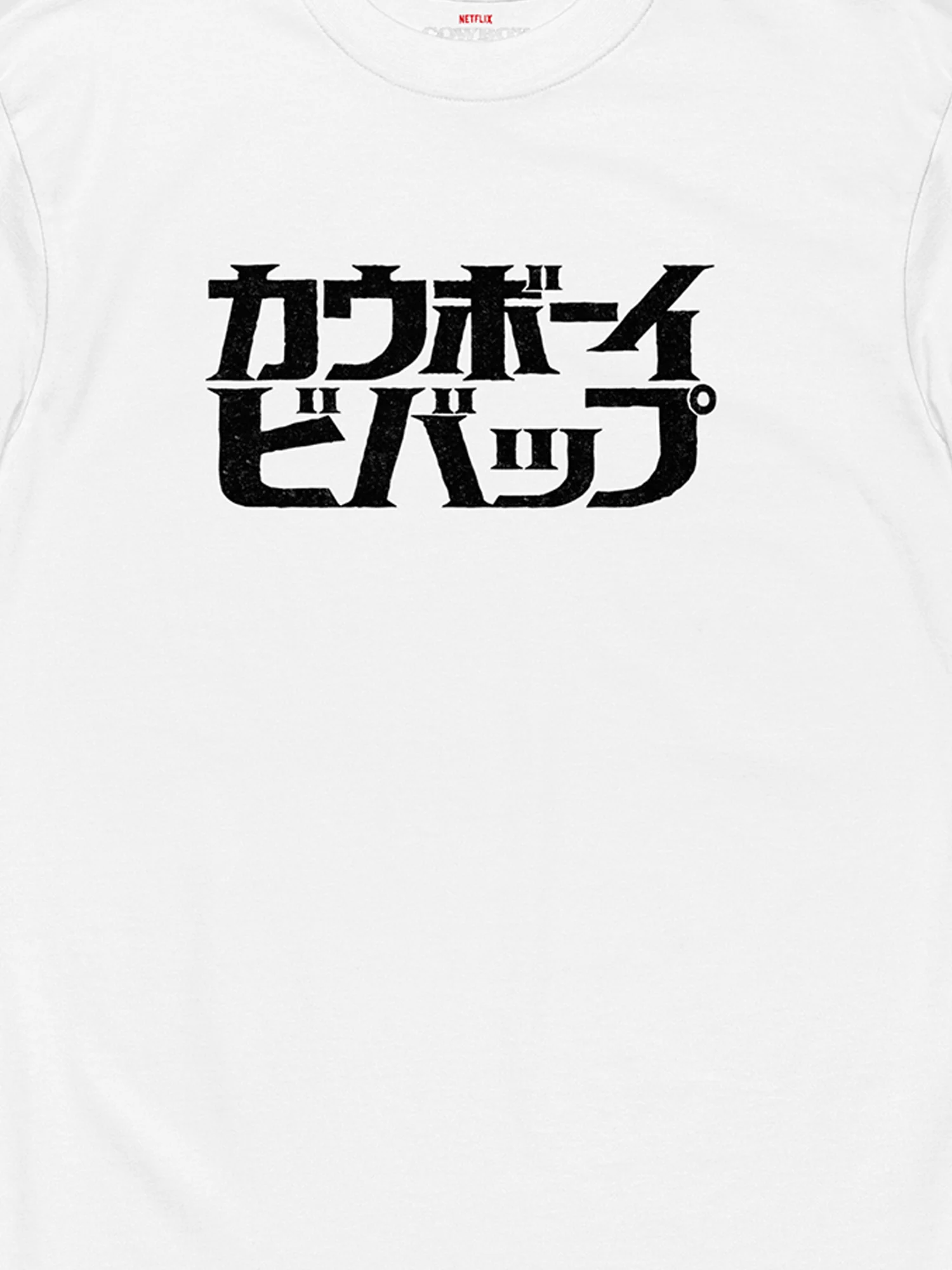 Cowboy Bebop Logo T-Shirt [White] - Image 2