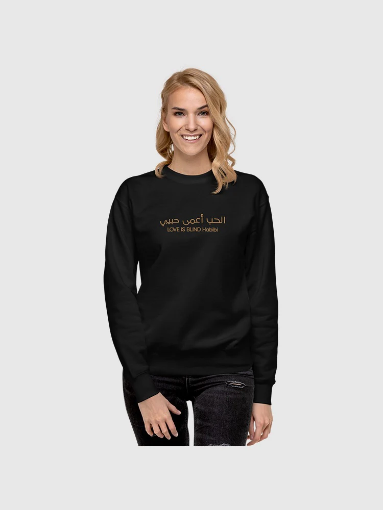 Love is Blind Habibi Chest Logo Embroidered Crewneck Sweatshirt - Image 3