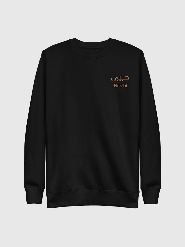 Love is Blind Habibi Pocket Logo Embroidered Crewneck Sweatshirt - Image 4