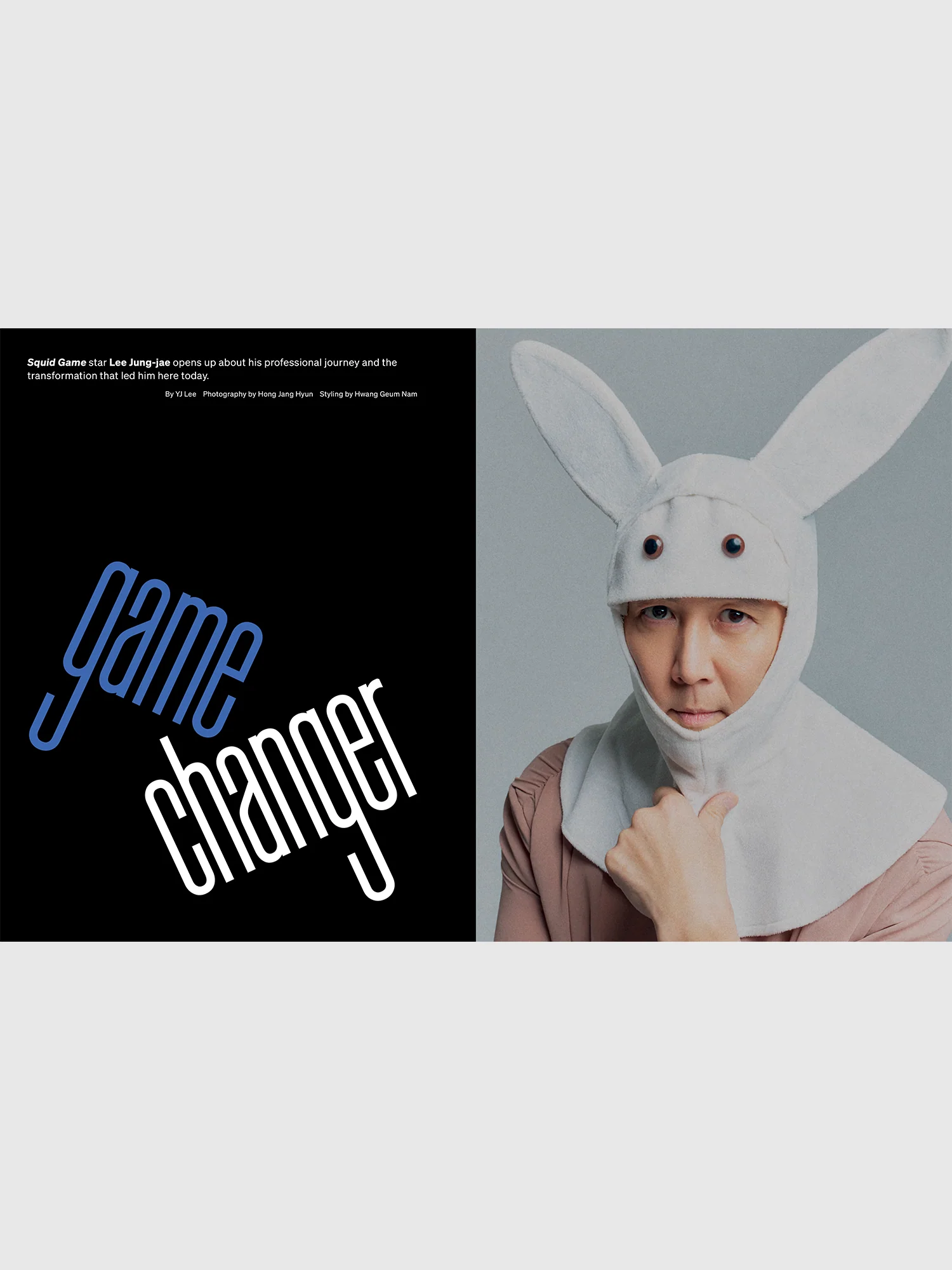 Queue Issue Twenty - Lee Jung-jae - Image 3