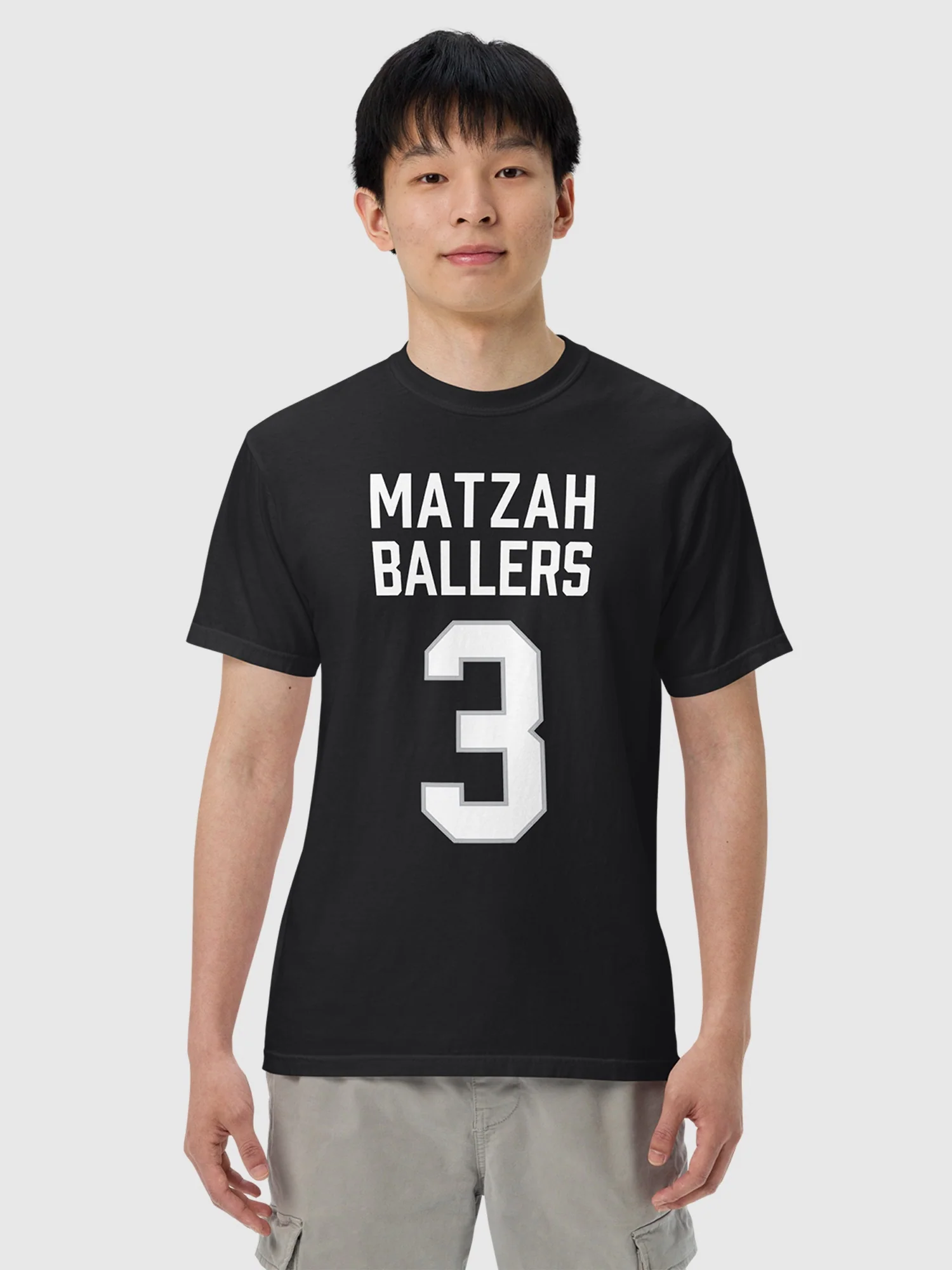 Nobody Wants This Matzah Baller Comfort Colors T-Shirt - Image 3