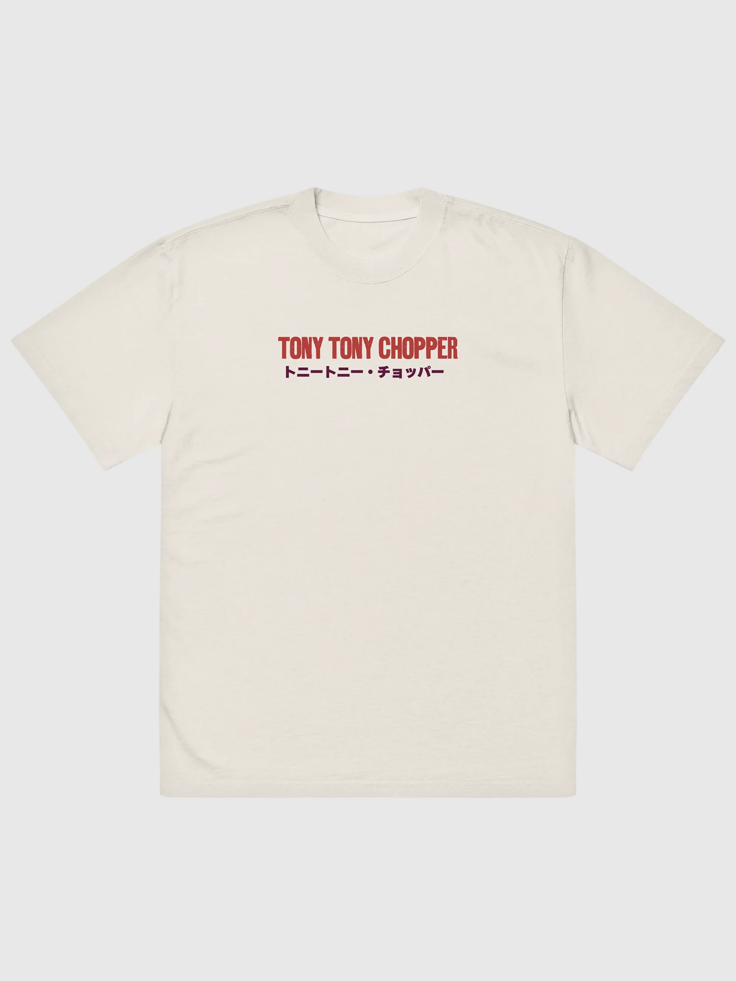 One Piece Chopper Oversized Faded T-Shirt - Image 2