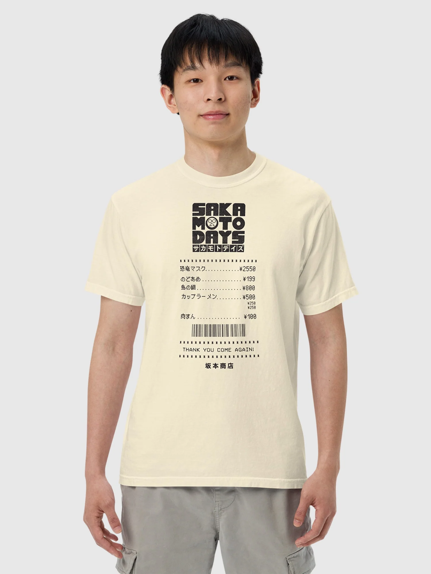 Sakamoto Days Receipt Comfort Colors T-Shirt - Image 3