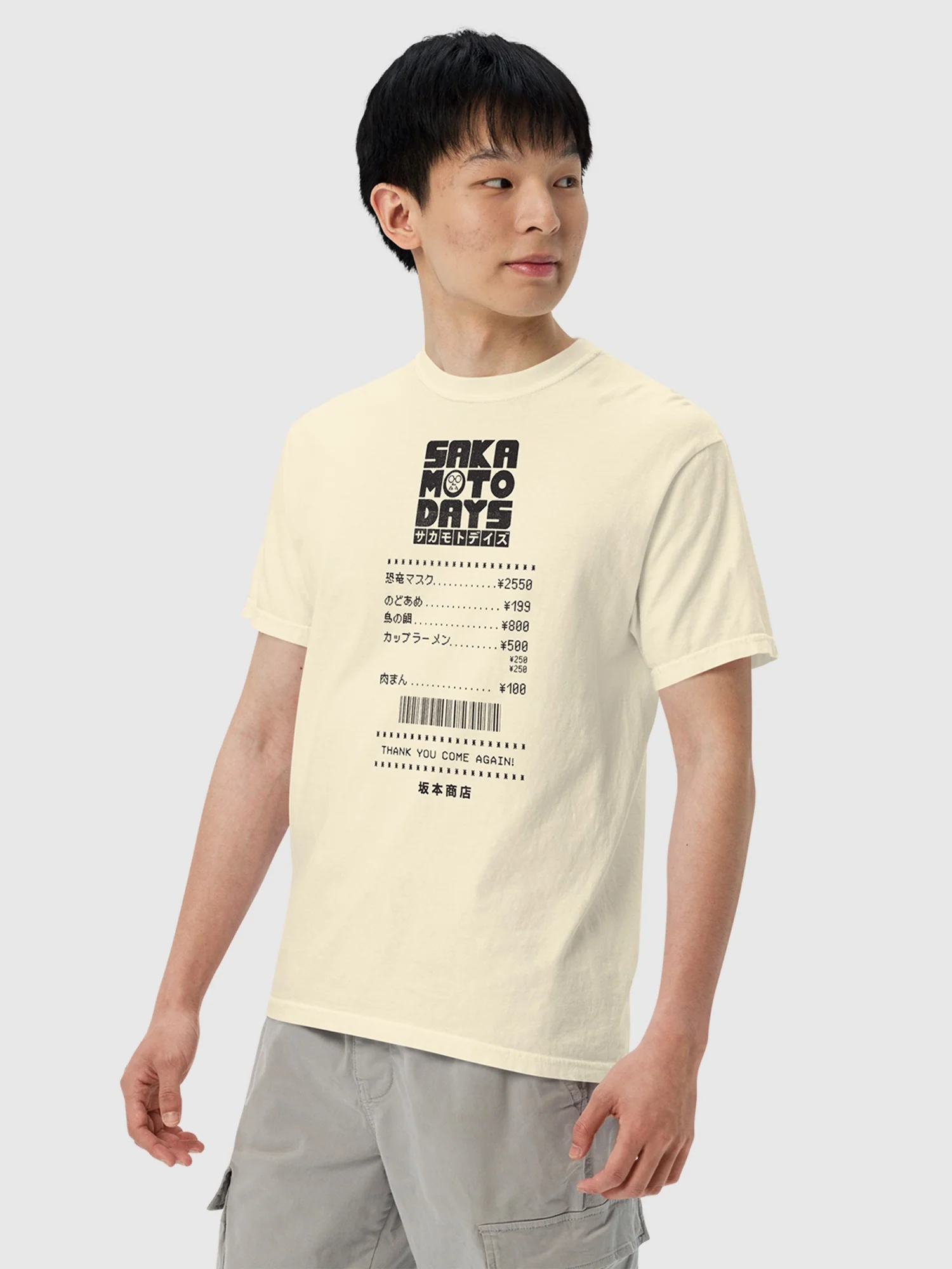 Sakamoto Days Receipt Comfort Colors T-Shirt - Image 4