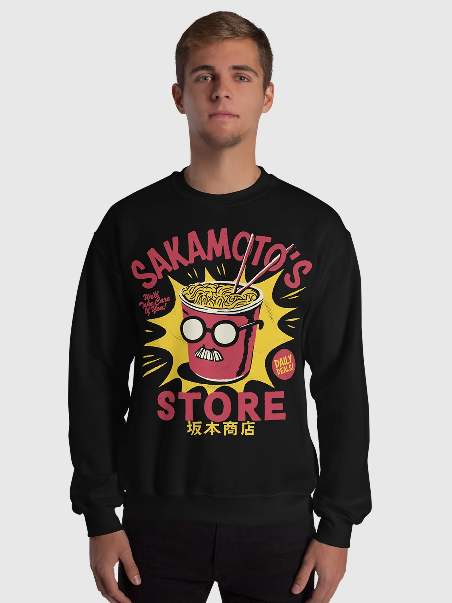 Sakamoto Days Sakamoto's Store Crewneck Sweatshirt - Image 3