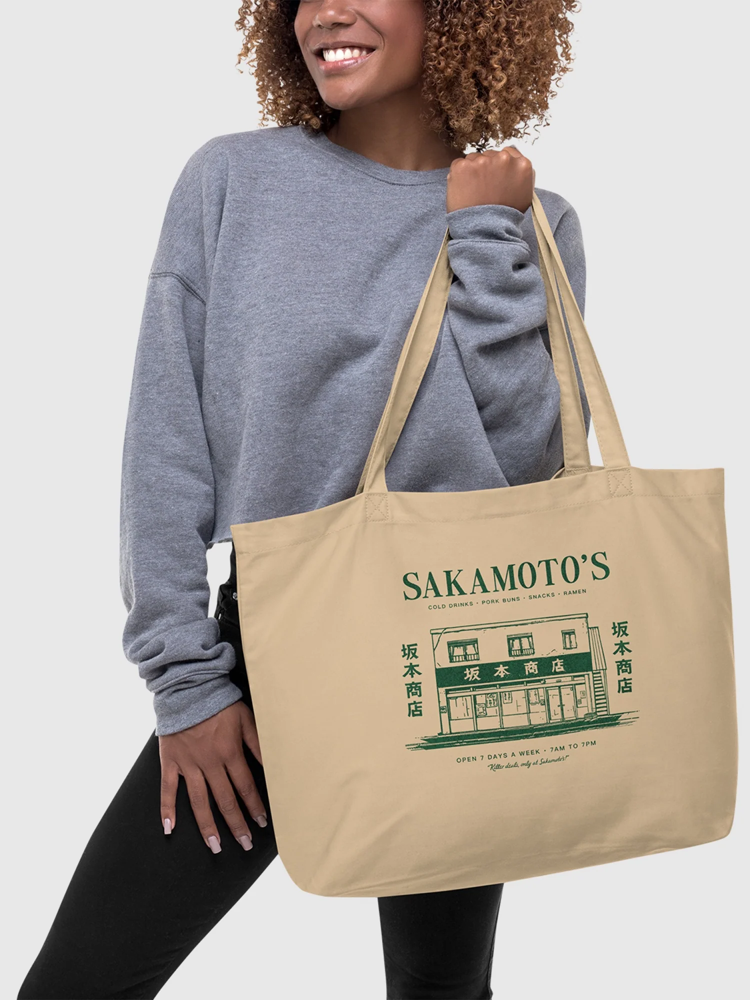 Sakamoto Days Sakamoto's Store Tote Bag - Image 3