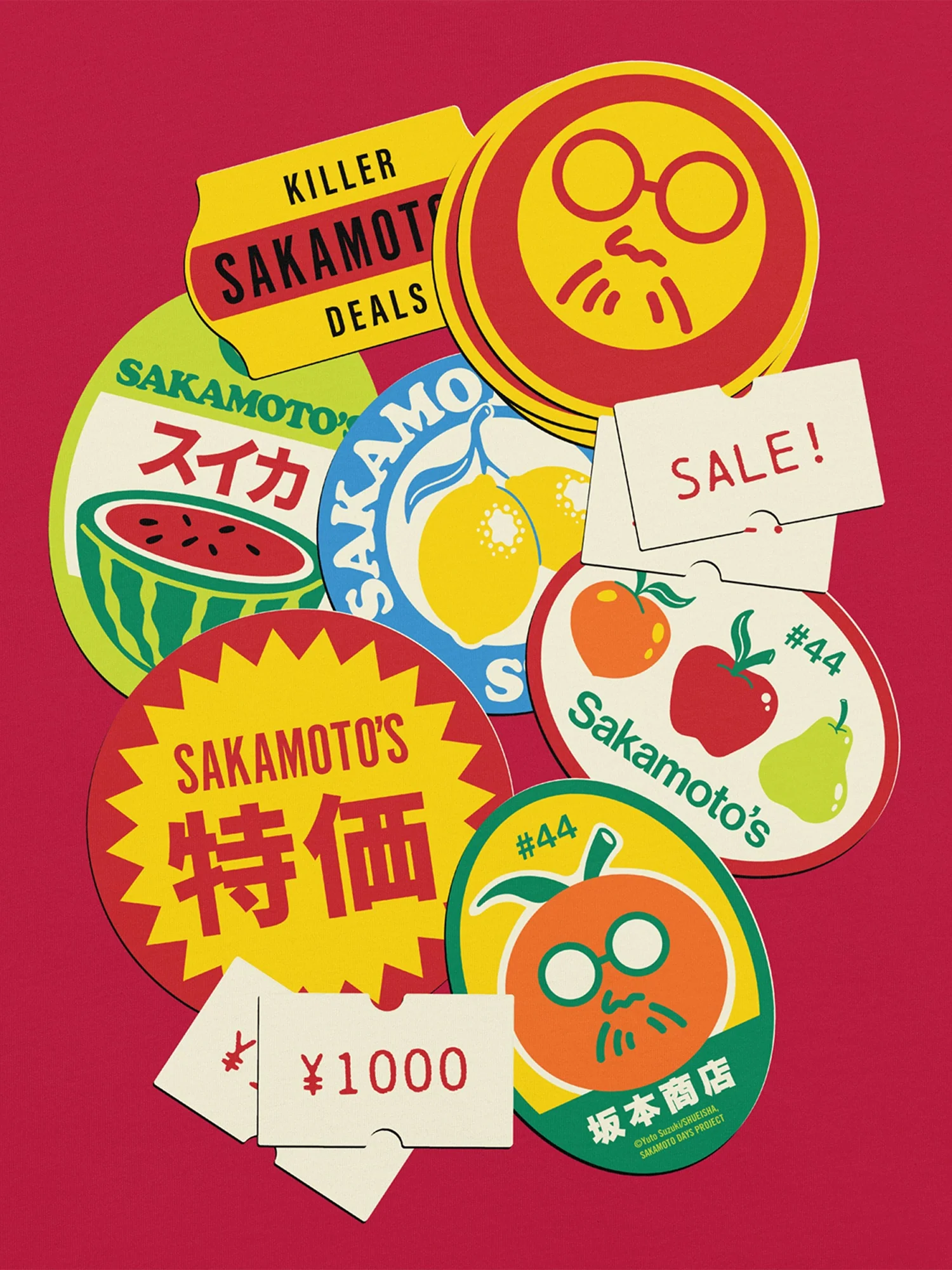 Sakamoto Days Sticker Collage Comfort Colors T-Shirt - Image 4
