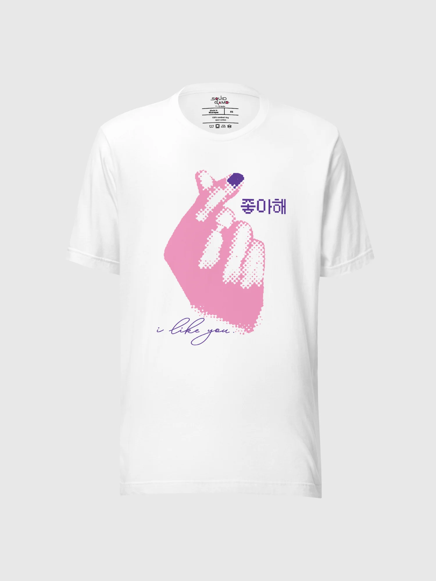 Squid Game I Like You T-Shirt - Image 2