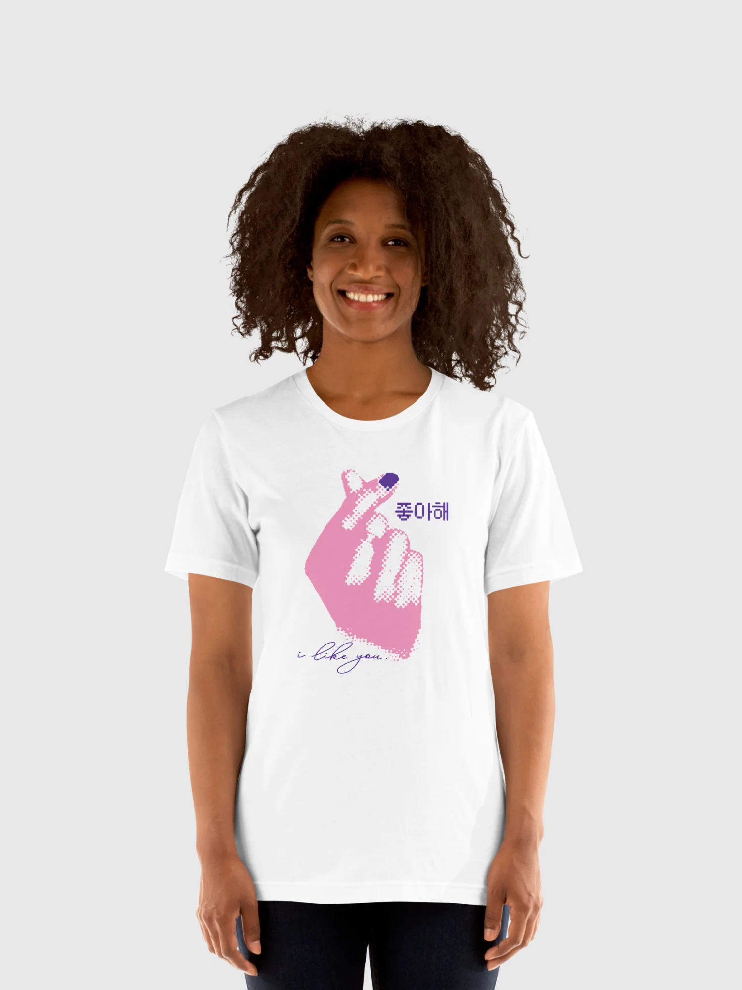 Squid Game I Like You T-Shirt - Image 3