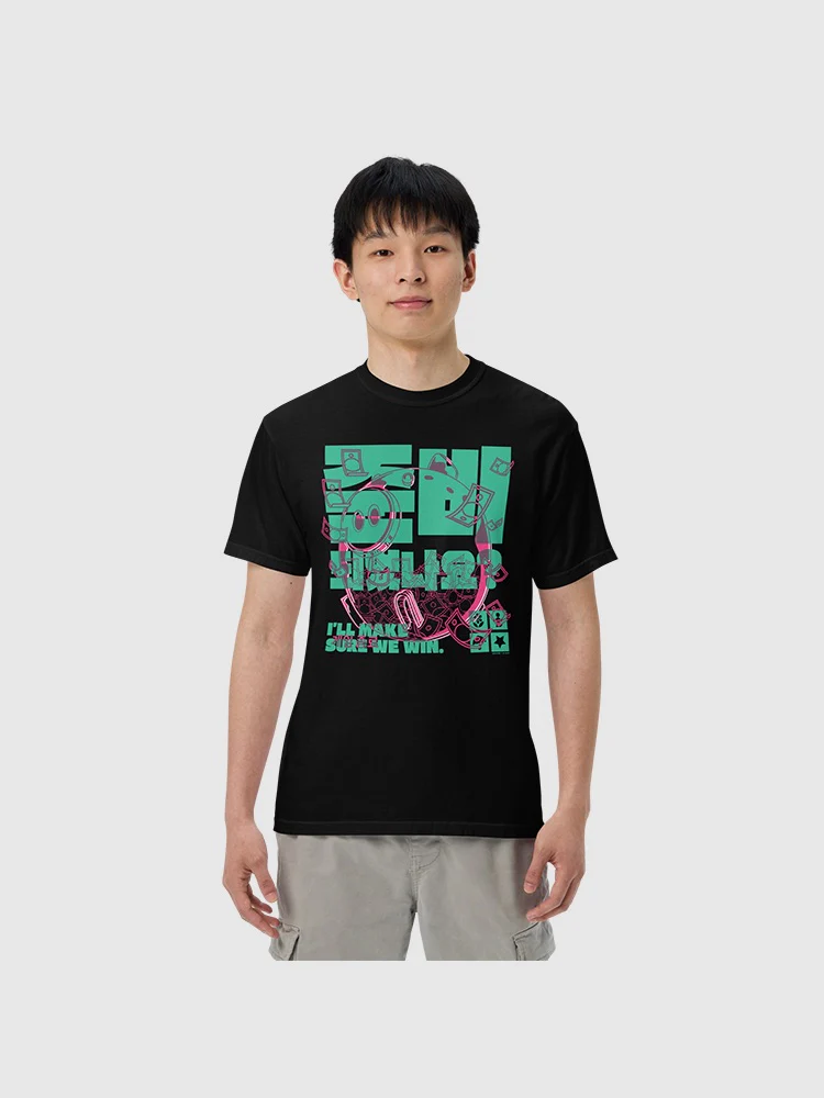 Squid Game I'll Make Sure We Win Comfort Colors T-Shirt - Image 2