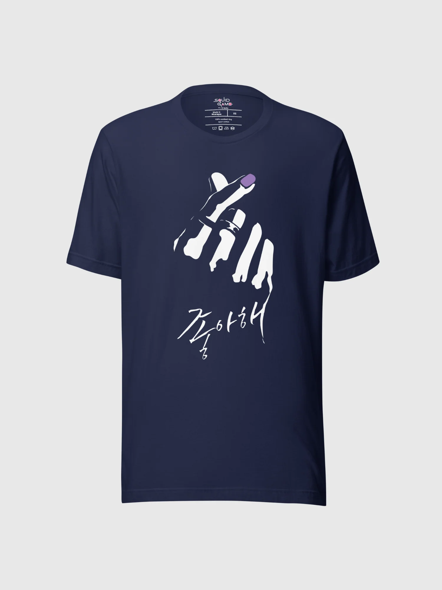 Squid Game Thanos Finger Hearts T-Shirt - Image 2