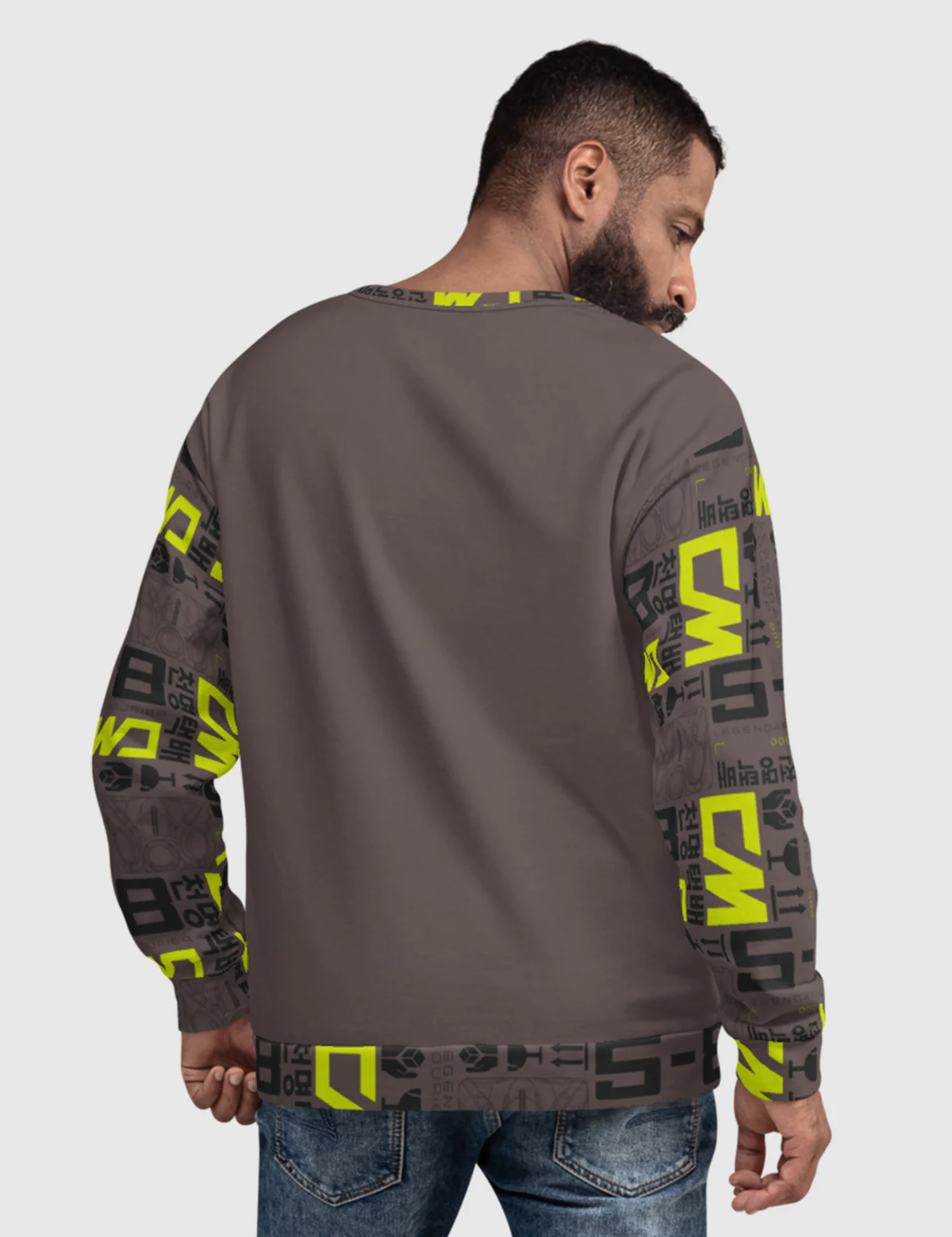 Black Knight Trust No One Unisex Sweatshirt - Image 4